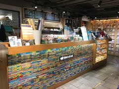-猫的天空之城概念书店(苏州诚品店)