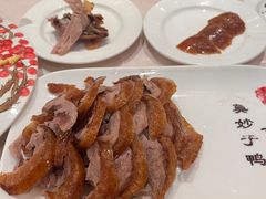 -全聚德(前门店)