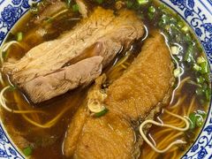 -状元楼(东大街店)