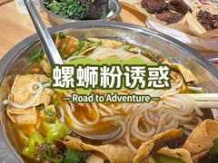 -万达广场(扬州邗江店)