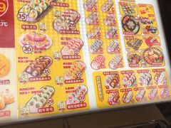 -N多寿司(五号路乐迪菜市场店)