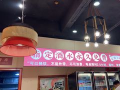 -老哥门肥肠鱼(鱼嘴店)