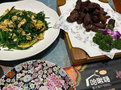 -哈啾嗨·新概念蒙餐(红星新城店)