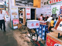 -阿财老铺·老蚌埠龙虾城(华夏总店)