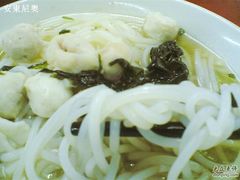 -富记鱼蛋粉(西村店)