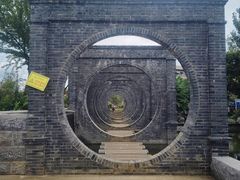 -庾园