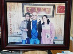 -迎懿餐厅