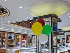 -现代眼镜批发城(台东三路店)