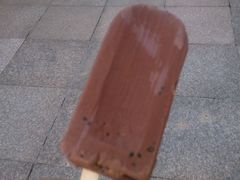 android_upload_pic-康乐