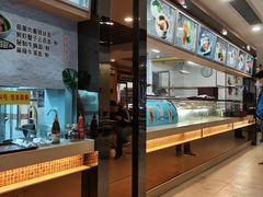 -都城壹族快餐(第66分店)