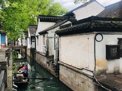 -绍兴鲁迅故里·沈园景区