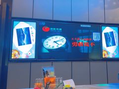 -星聚会KTV(苏州尹山湖歌林公园店)