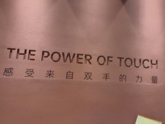 -LANN I 蘭·泰式古法按摩(上海湖滨道店)