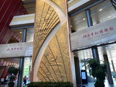 -太原市博物馆