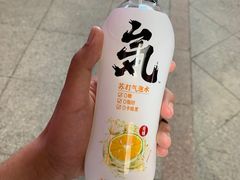 -北山公园