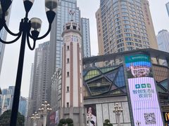 -常乐·对症推拿(解放碑英利大融城店)