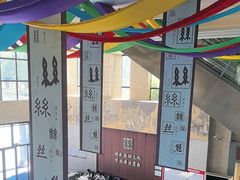 -杭州西湖丝绸文化博物馆