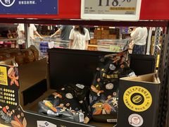 -山姆会员商店(西溪店)