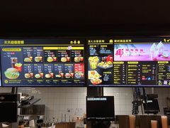 -麦当劳(杭州文三路店)