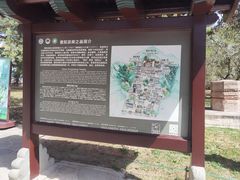 -普陀宗乘之庙(小布达拉宫)