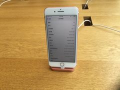 -Apple零售店(成都太古里店)