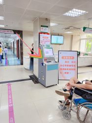 -深圳市妇幼保健院(红荔院区)