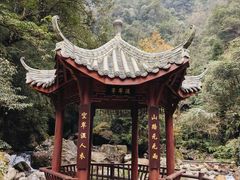 -西岭雪山大飞水景区