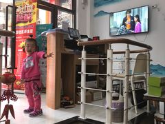 -王之雄社区养生馆(上海春城店)