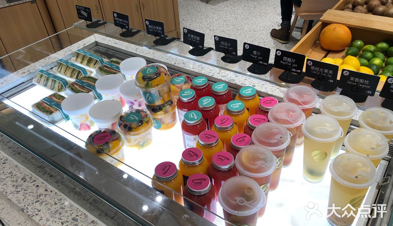 每次过来的时候都会买一两样