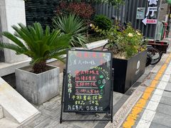 -花韵丁香酒店(北京南站牛街店)
