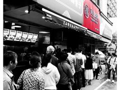 -吴山烤禽 (吴山路店)