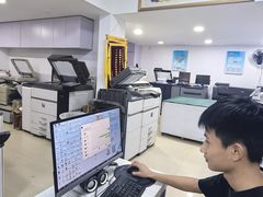 -澳西图文快印·印能达·商务印刷·广告制作安装