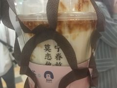 -眷茶(赛格国际购物中心店)
