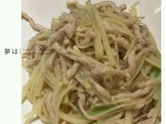 冬笋里脊丝-马凯餐厅(长椿街店)