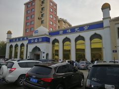 门面-元盛居(生态大街店)