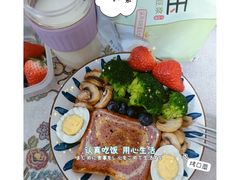 -眉州东坡(亚运村店)