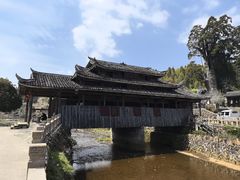 -云中大漈