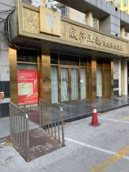 -威莎王巍·集美社
