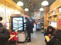 -三顾冒菜·麻辣烫(万达店)