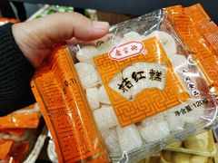 -乔家栅(大华二路店)