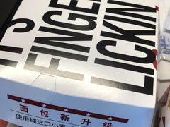 -肯德基(银都广场店)