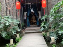-闲亭(九眼桥店)