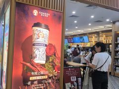 -顺联广场(陈村店)