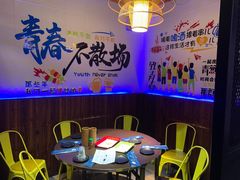 -大成海鲜烧烤·海鲜粥(长寿路店)