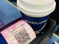 -瑞幸咖啡(尚都国际店)