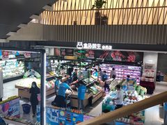 -盒马鲜生(189购物中心店)