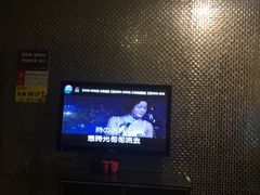 -牧歌KTV(广济南路店)