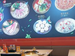 -妙香居韩国烤肉(容桂天佑城店)