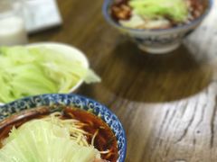-蒋六十八梯眼镜面(渝中店)