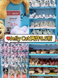 -哈姆雷斯(王府井百货大楼店)